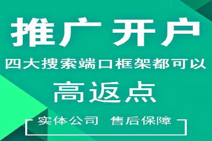 抖音信息流推广：实战案例分析